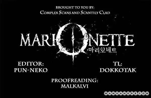 Marionette (WOO Kang-Sik) Chapter 9 1
